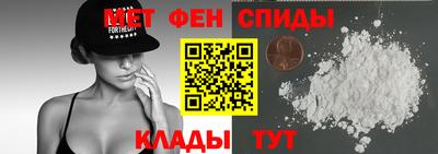 каннабис Гай