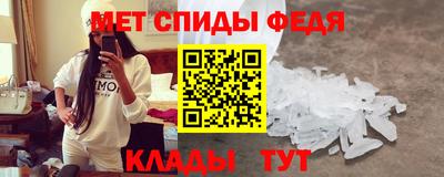 сатива Гагарин