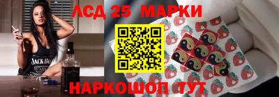 каннабис Гай
