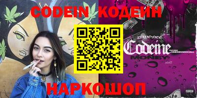 каннабис Гай