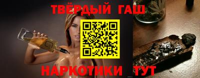 сатива Гагарин