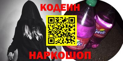 каннабис Гай