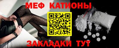 сатива Гагарин