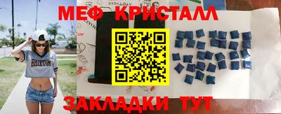 метадон Азнакаево
