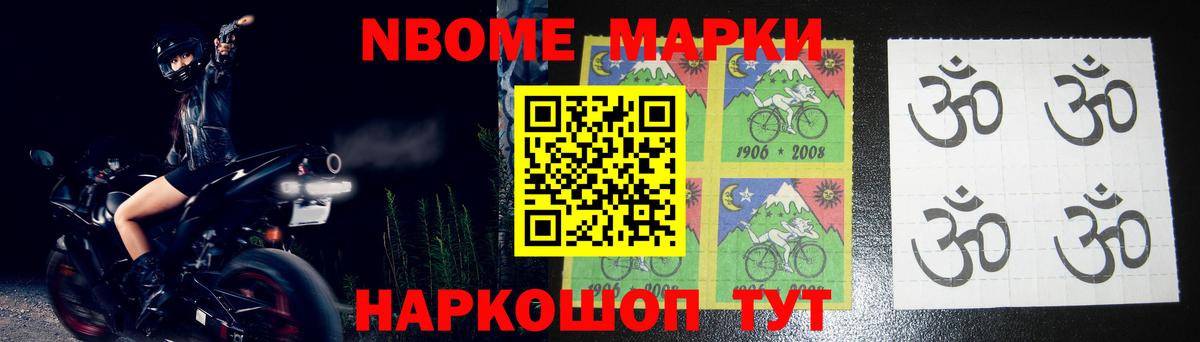 Лсд 25 экстази кислота  Лсд 25 экстази ecstasy  Лосино-Петровский  Вход с VPN 